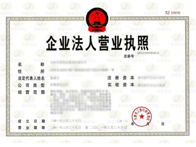 NG相信品牌的力量官网